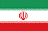 إيران