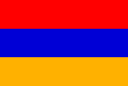 أرمينيا تحت 17 سنة
