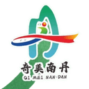 Qi Mei Nan Dan
