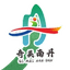 Qi Mei Nan Dan