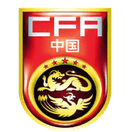 China U17(w)