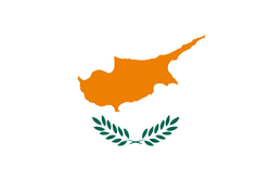 قبرص تحت 17 سنة