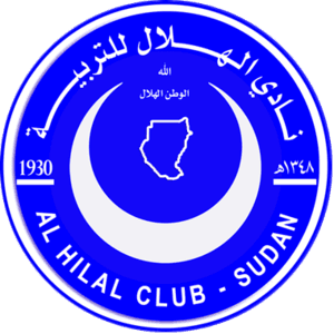 الهلال ام درمان
