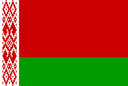 بيلاروسيا تحت 17 سنة