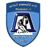 العلمين