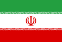 إيران النسائي
