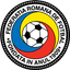 رومانيا تحت 17 النسائي