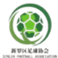 Fujian Xinluo