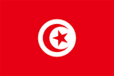 تونس تحت 20