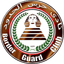 حرس الحدود