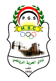 الحورية