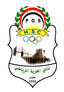 الحورية