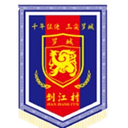 Jianjiang Village