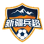 Xinjiang Bingchao