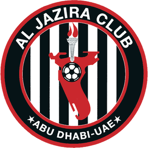 الجزيرة
