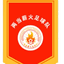 Liangdang County Taiyang Village