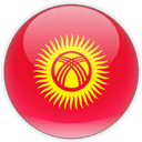 نساء قيرغيزستان