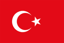 تركيا تحت 17 النسائي