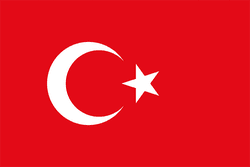 تركيا تحت 17 النسائي