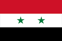 سوريا للسيدات تحت 17 سنة