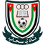 سحاب