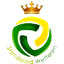 ويترين